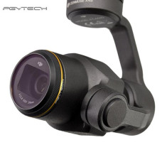 Фильтр G-GR-ND (Gray) для DJI X4S